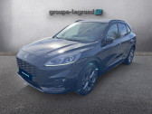 Ford Kuga 2.5 Duratec 190ch FHEV E85 ST-Line BVA  2024 - annonce de voiture en vente sur Auto Sélection.com