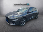 Ford Kuga occasion année 2023 boite Automatique Annonce Ford Kuga occasion Hybride 2.5 Duratec 190ch FHEV E85 ST-Line BVA à Glos