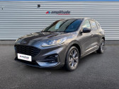 Ford Kuga 2.5 Duratec 190ch FHEV E85 ST-Line BVA  2022 - annonce de voiture en vente sur Auto Sélection.com