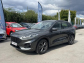 Ford Kuga occasion année 2024 boite Automatique Annonce Ford Kuga occasion Hybride 2.5 Duratec 190ch FHEV E85 ST-Line BVA à Dijon