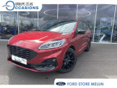 Ford Kuga occasion année 2023 boite Automatique Annonce Ford Kuga occasion Essence 2.5 Duratec 190ch FHEV E85 ST-Line X BVA à Cesson
