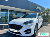 Ford Kuga occasion boite Automatique Annonce Ford Kuga occasion 2.5 Duratec 190ch FHEV E85 ST-Line X BVA à PERPIGNAN