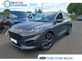 Ford Kuga occasion année 2022 boite Automatique Annonce Ford Kuga occasion Essence 2.5 Duratec 190ch FHEV E85 ST-Line X BVA à Cesson