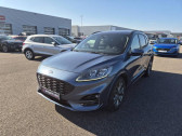 Ford Kuga 2.5 Duratec 190ch FHEV E85 ST-Line X BVA  2022 - annonce de voiture en vente sur Auto Sélection.com