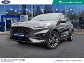 Annonce Ford Kuga occasion Essence 2.5 Duratec 190ch FHEV ST-Line BVA i-AWD  MORANGIS