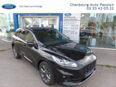 Ford Kuga occasion année 2022 boite Automatique Annonce Ford Kuga occasion Hybride 2.5 Duratec 190ch FHEV ST-Line BVA à Cherbourg-Octeville