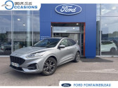 Ford Kuga 2.5 Duratec 190ch FHEV ST-Line X BVA  2021 - annonce de voiture en vente sur Auto Sélection.com
