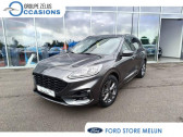 Ford Kuga 2.5 Duratec 190ch FHEV ST-Line X BVA   Cesson 77