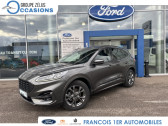 Annonce Ford Kuga occasion Essence 2.5 Duratec 190ch FHEV ST-Line X BVA  Samoreau