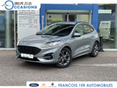 Annonce Ford Kuga occasion Essence 2.5 Duratec 190ch FHEV ST-Line X BVA  Samoreau