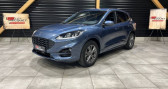 Ford Kuga occasion année 2022 boite Automatique Annonce Ford Kuga occasion Hybride 2.5 Duratec 225 ch PHEV Powershift ST-Line à Tourville-La- Riviere