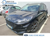 Ford Kuga occasion année 2021 boite Automatique Annonce Ford Kuga occasion Essence 2.5 Duratec 225ch PHEV ST-Line Business BVA à Cesson