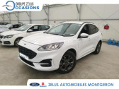 Ford Kuga occasion année 2021 boite Automatique Annonce Ford Kuga occasion Essence 2.5 Duratec 225ch PHEV ST-Line Business BVA à Montgeron