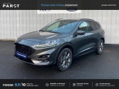 Annonce Ford Kuga occasion  2.5 Duratec 225ch PHEV ST-Line X BVA à Tulle