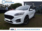 Annonce Ford Kuga occasion Essence 2.5 Duratec 225ch PHEV ST-Line X BVA  Montgeron