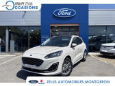 Ford Kuga 2.5 Duratec 225ch PHEV Vignale BVA  2021 - annonce de voiture en vente sur Auto Sélection.com