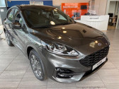 Ford Kuga occasion Gris année 2021 boite Variation continue Annonce Ford Kuga occasion Hybride 2.5 Duratec 225ch PowerSplit PHEV ST-Line e-CVT 8cv à Auxerre