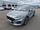 Ford Kuga occasion année 2021 boite Variation continue Annonce Ford Kuga occasion Hybride rechargeable 2.5 Duratec 225ch PowerSplit PHEV ST-Line eCVT à Amilly