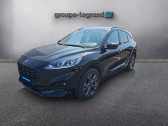 Ford Kuga 2.5 Duratec 225ch PowerSplit PHEV ST-Line eCVT   Glos 14