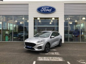 Annonce Ford Kuga occasion Hybride rechargeable 2.5 Duratec 225ch PowerSplit PHEV ST-Line X e-CVT à Gien