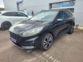 Annonce Ford Kuga occasion Hybride rechargeable 2.5 Duratec 225ch PowerSplit PHEV ST-Line X eCVT  Sens