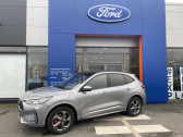Annonce Ford Kuga occasion Hybride rechargeable 2.5 Duratec 243ch Hybride Rechargeable ST-Line X Powershift � Saint-Doulchard