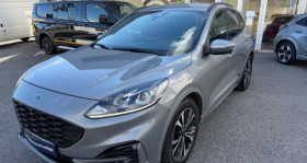 Ford Kuga occasion 2021 mise en vente à Argentan par le garage FORD ARGENTAN - SARL VINCENT COURMARCEL - photo n°1