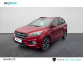 Ford Kuga occasion boite Automatique Annonce Ford Kuga occasion Diesel Kuga 1.5 TDCi 120 S&S 4x2 Powershift ST-Line 5p à Mazamet
