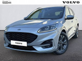 Annonce Ford Kuga occasion Diesel Kuga 2.0 EcoBlue 150 mHEV S&S BVM6  BOURGES