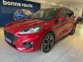 Annonce Ford Kuga occasion Essence Kuga 2.5 Duratec 180 ch FlexiFuel FHEV E85 Powershift  Venissieux