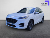 Ford Kuga Kuga 2.5 Duratec 190 ch FHEV I-AWD Powershift   Valence 26