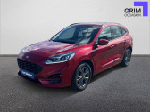 Ford Kuga Kuga 2.5 Duratec 190 ch FlexiFuel FHEV E85 Powershift   Valence 26