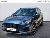 Annonce Ford Kuga occasion Essence Kuga 2.5 Duratec 190 ch FlexiFuel FHEV E85 Powershift  SAINT DOULCHARD
