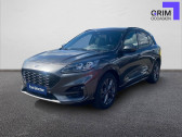 Ford Kuga Kuga 2.5 Duratec 190 ch FlexiFuel FHEV E85 Powershift   Mes 40