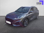 Ford Kuga occasion année 2024 boite Automatique Annonce Ford Kuga occasion Essence Kuga 2.5 Duratec 190 ch FlexiFuel FHEV E85 Powershift à Mées