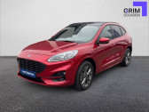 Nissan Juke 2021 Juke DIG-T 114  2021 - annonce de voiture en vente sur Auto Slection.com
