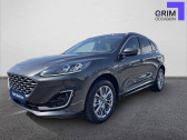 Ford Kuga occasion année 2023 boite Automatique Annonce Ford Kuga occasion Essence Kuga 2.5 Duratec 225 ch PHEV Powershift à Lattes