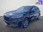Ford Kuga Kuga 2.5 Duratec 225 ch PHEV Powershift  2023 - annonce de voiture en vente sur Auto Sélection.com