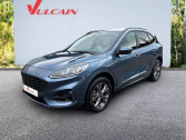 Annonce Ford Kuga occasion Essence Kuga 2.5 Duratec 225 ch PHEV Powershift  VIENNE