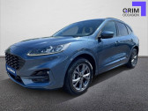 Ford Kuga occasion année 2023 boite Automatique Annonce Ford Kuga occasion Essence Kuga 2.5 Duratec 225 ch PHEV Powershift à Lattes