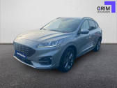 Ford Kuga Kuga 2.5 Duratec 225 ch PHEV Powershift  2023 - annonce de voiture en vente sur Auto Sélection.com