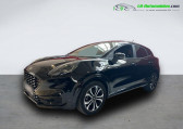 Ford Puma 1.0 EcoBoost 125 ch BVA   Beaupuy 31