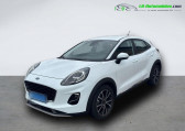 Ford Puma 1.0 EcoBoost 125 ch BVM   Beaupuy 31