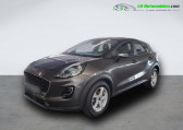 Ford Puma 1.0 EcoBoost 125 ch BVM   Beaupuy 31
