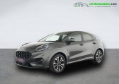 Ford Puma 1.0 EcoBoost 125 ch BVM   Beaupuy 31