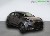 Ford Puma 1.0 EcoBoost 125 ch BVM   Beaupuy 31