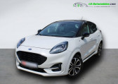 Ford Puma occasion année 2021 boite Manuelle Annonce Ford Puma occasion Essence 1.0 EcoBoost 125 ch BVM à Beaupuy