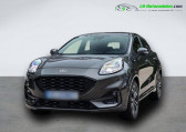 Ford Puma occasion année 2020 boite Manuelle Annonce Ford Puma occasion Essence 1.0 EcoBoost 125 ch BVM à Beaupuy