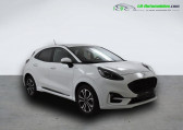 Ford Puma 1.0 EcoBoost 125 ch BVM   Beaupuy 31