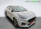 Ford Puma occasion année 2023 boite Manuelle Annonce Ford Puma occasion Essence 1.0 EcoBoost 125 ch BVM à Beaupuy